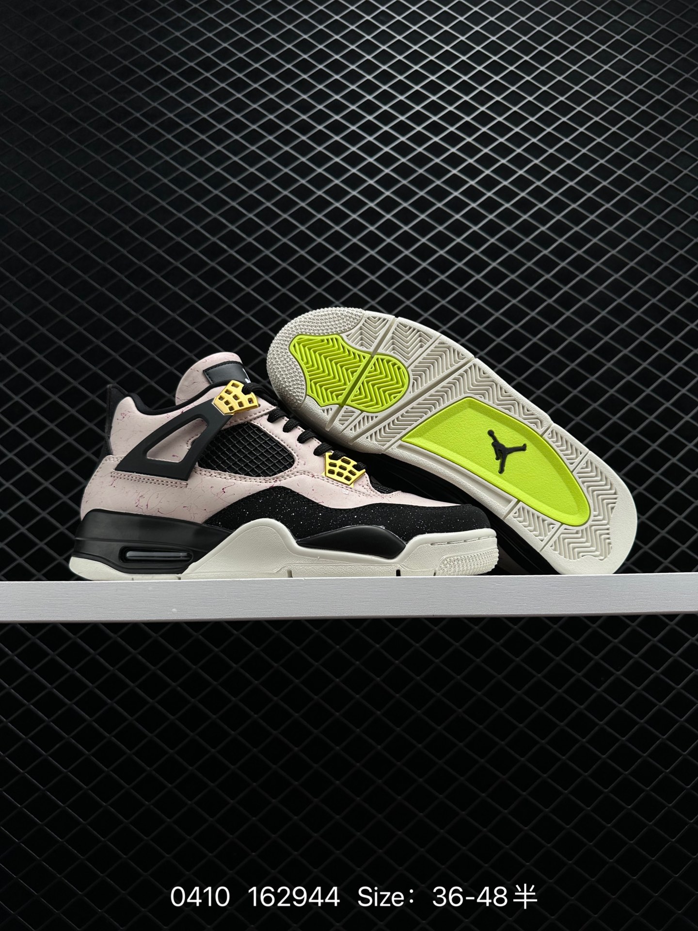 Nike Air Jordan 4 Retro